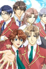 Guarda online Gakuen Heaven gratuitamente.