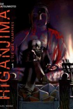Higanjima poster