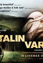 Смотреть Katalin Varga онлайн бесплатно.
