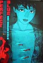 Guarda online Perfect Blue gratuitamente.