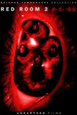 Guarda online Red Room 2 gratuitamente.