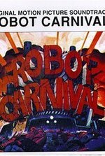 Robotto kânibaru poster