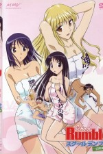 Watch School Rumble online free. School Rumble poster