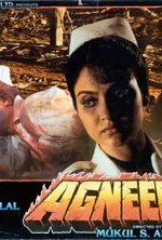 Смотреть Agneepath онлайн бесплатно.