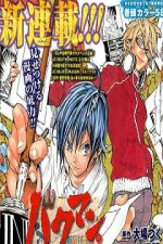 Watch Bakuman. kostenlos online. Bakuman. poster