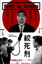 Watch Death by Hanging kostenlos online.
