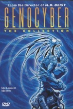 Watch Genocyber (OVA) kostenlos online.