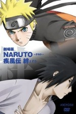 Смотреть Naruto Shippuden Bonds онлайн бесплатно.
