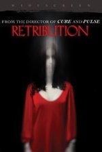 Watch Retribution online free.
