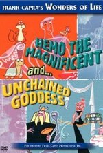 Смотреть The Unchained Goddess онлайн бесплатно.