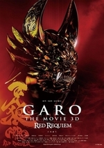 Guarda online Garo the Movie: Red Requiem gratuitamente.