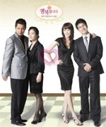 Watch Happiness kostenlos online.