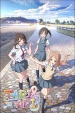 Смотреть Tari Tari онлайн бесплатно.