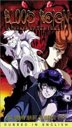 Смотреть Curse of the Undead Yoma онлайн бесплатно.