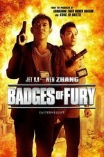 Watch Bu Er Shen Tan online free. Bu Er Shen Tan poster