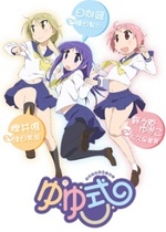 Watch Yuyushiki kostenlos online.