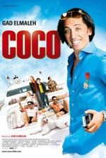 Regarder Coco en ligne gratuitement.