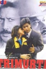 Trimurti poster
