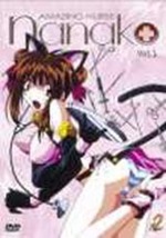 Watch Nanako kaitai shinsyo kostenlos online.