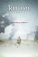 Watch Ku_on kostenlos online.