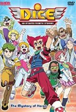 Regarder D.I.C.E. en ligne gratuitement.