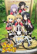 Regarder Long Riders! en ligne gratuitement.