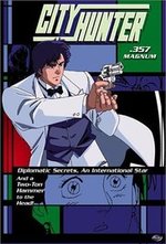 Смотреть City Hunter: Ai to shukumei no Magnum онлайн бесплатно.